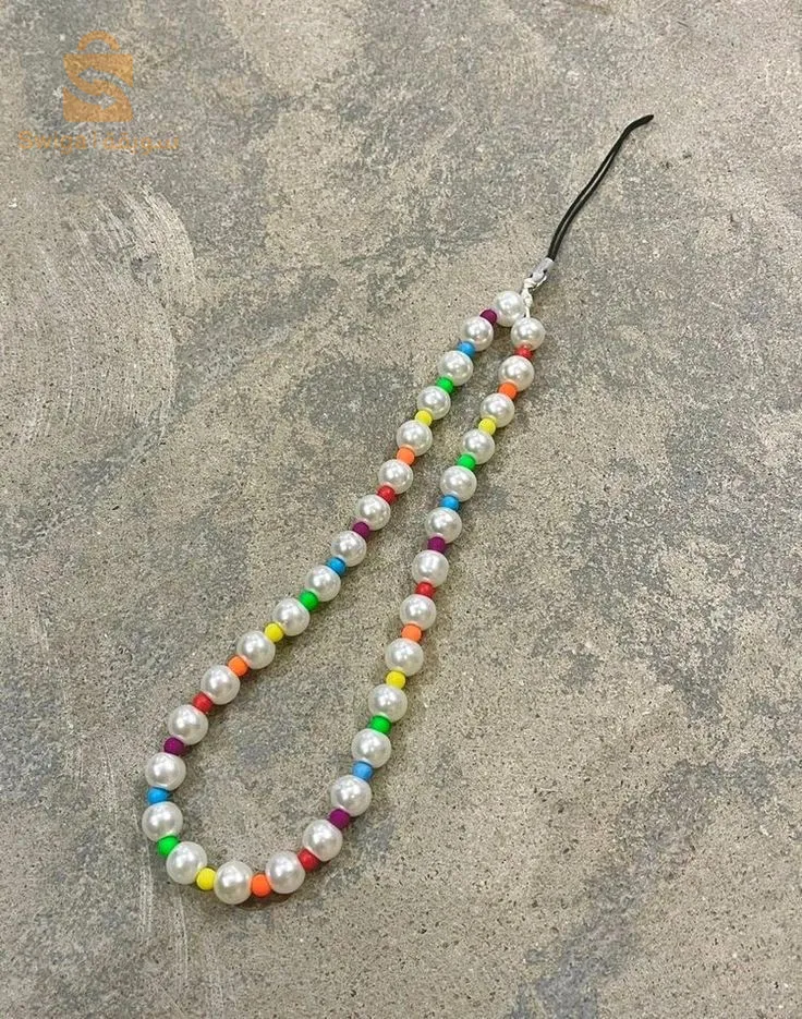 سلسال جوال