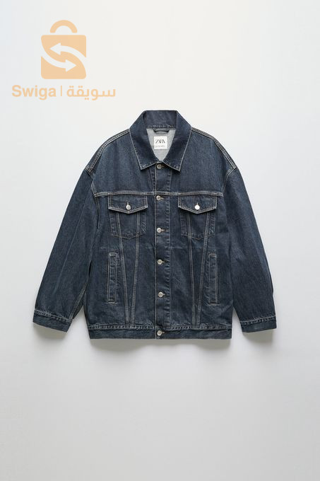 veste jeans zara taille XL