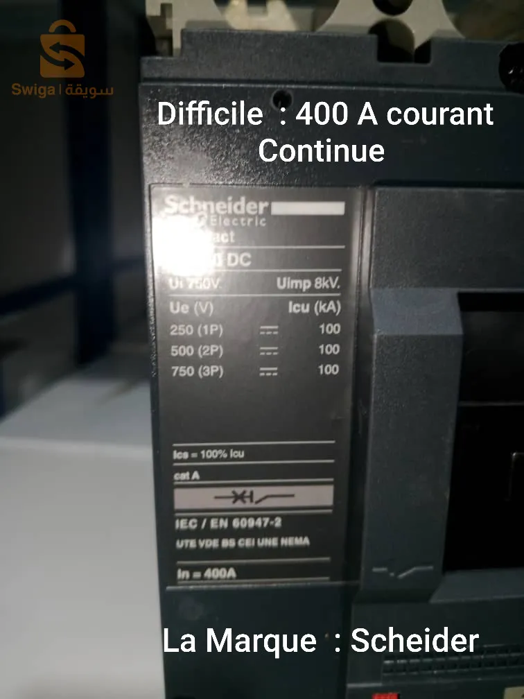Disjoncteur Difficile Scheider