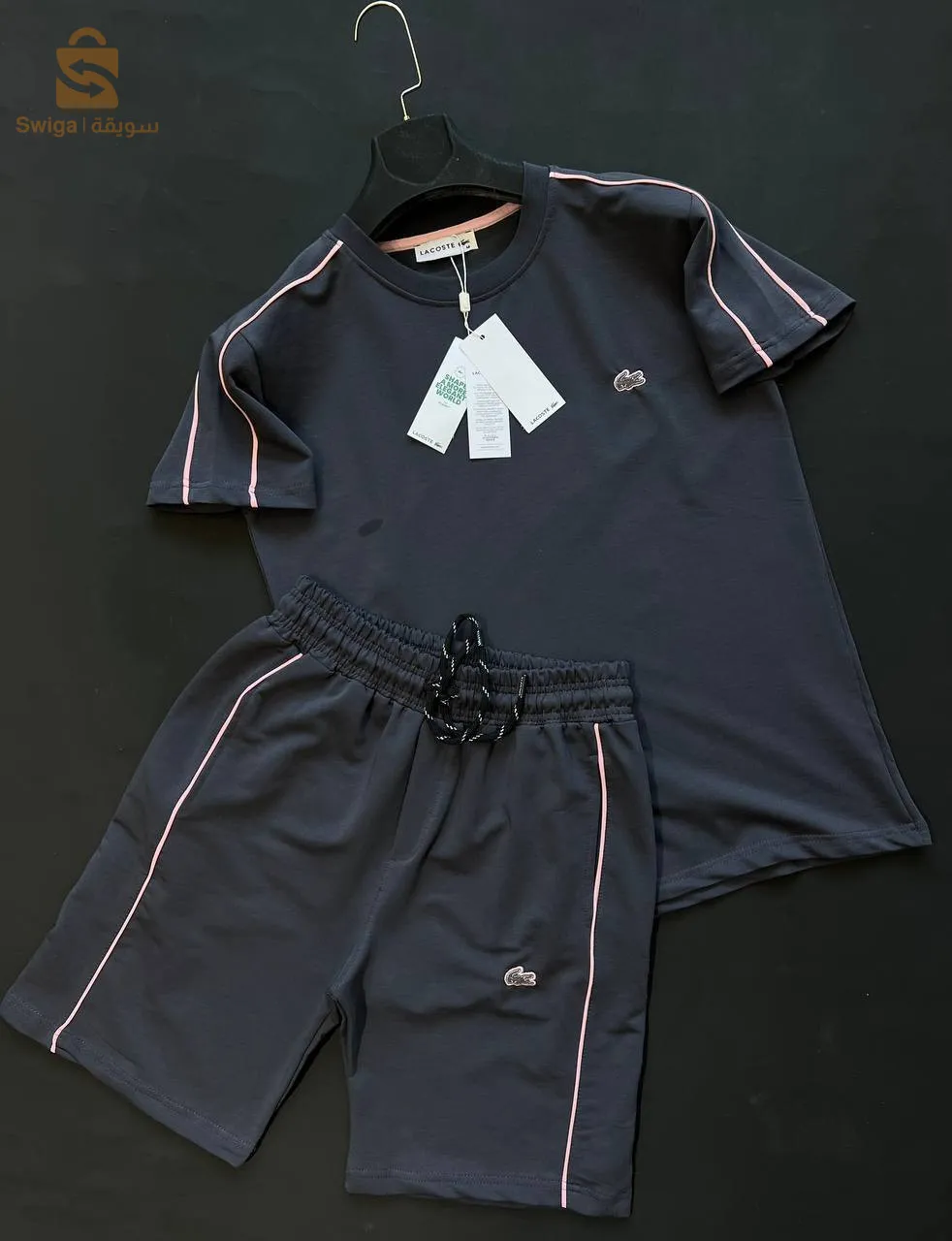 men's set Lacoste 2024