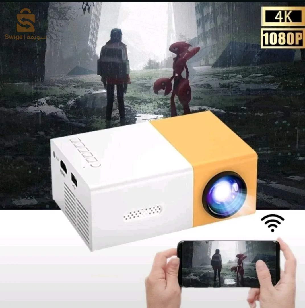 LED Projector