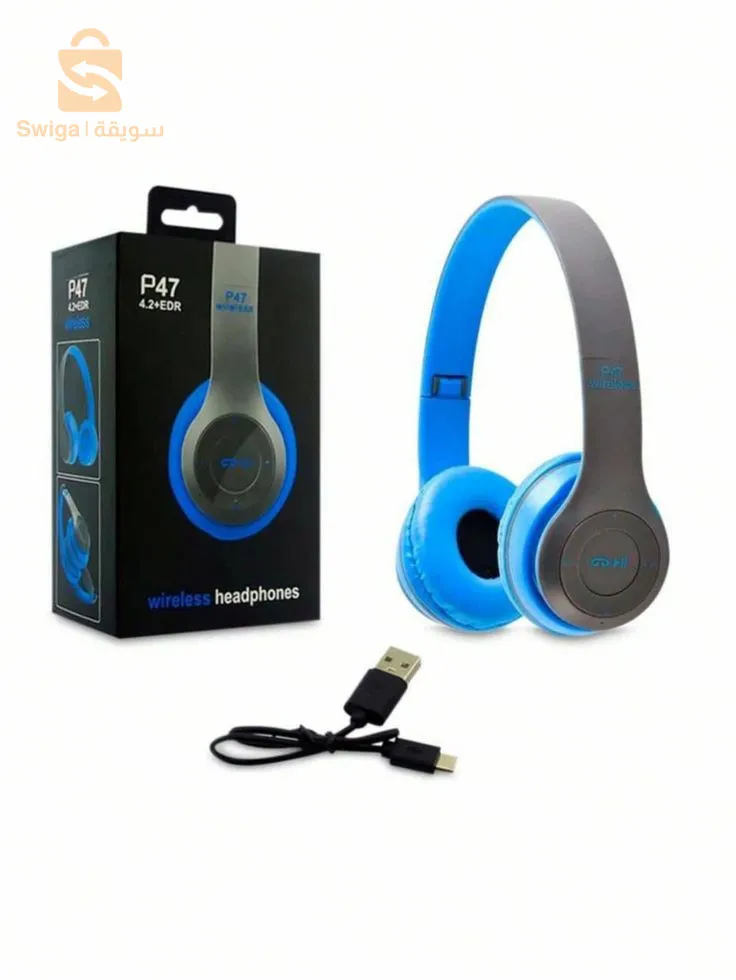 الجزائر دار البيضاء