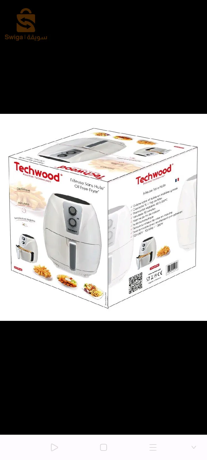 Techwood Friteuse sans huile TFR-301SH