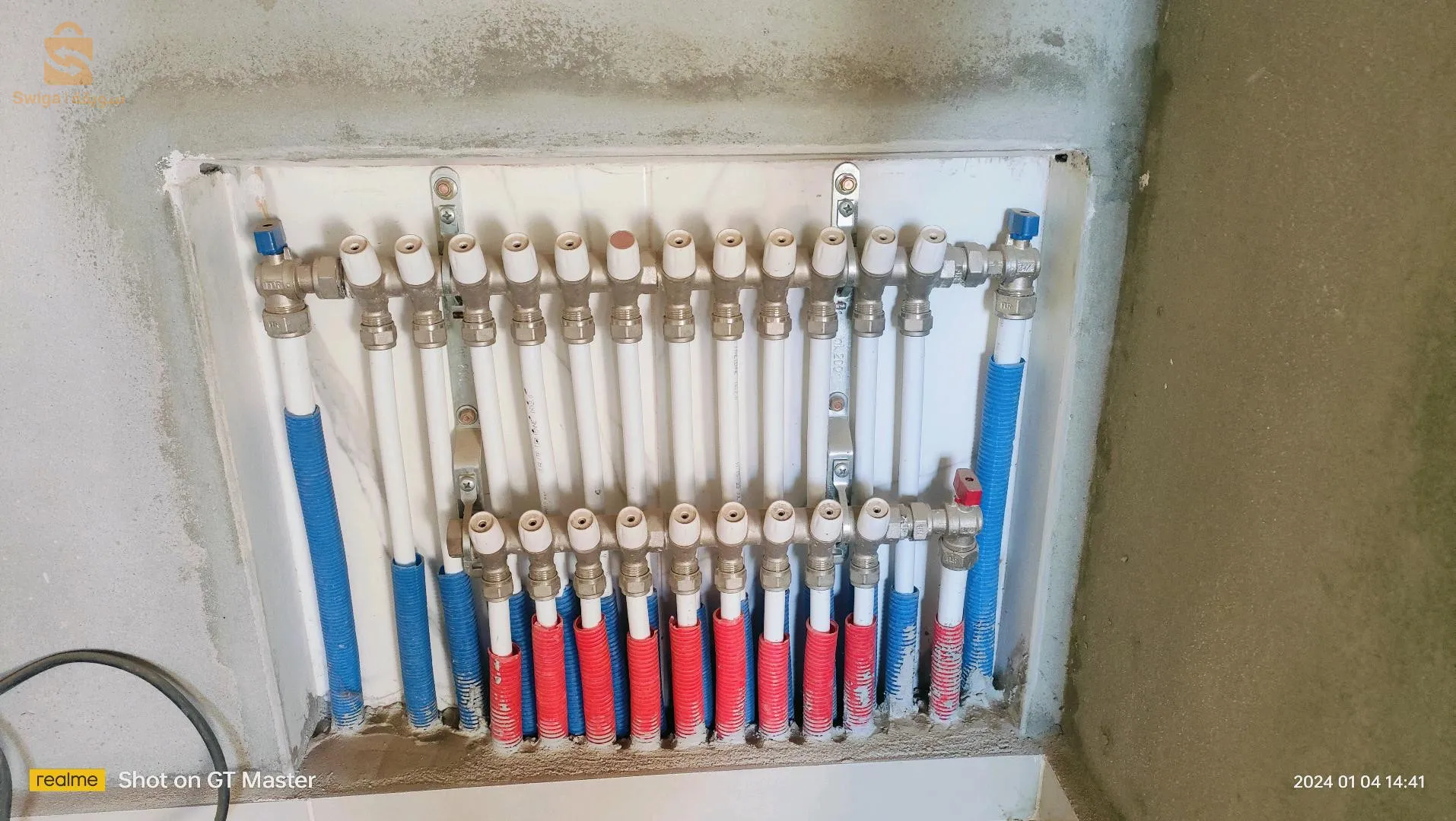 ترصيص الصحي والغاز