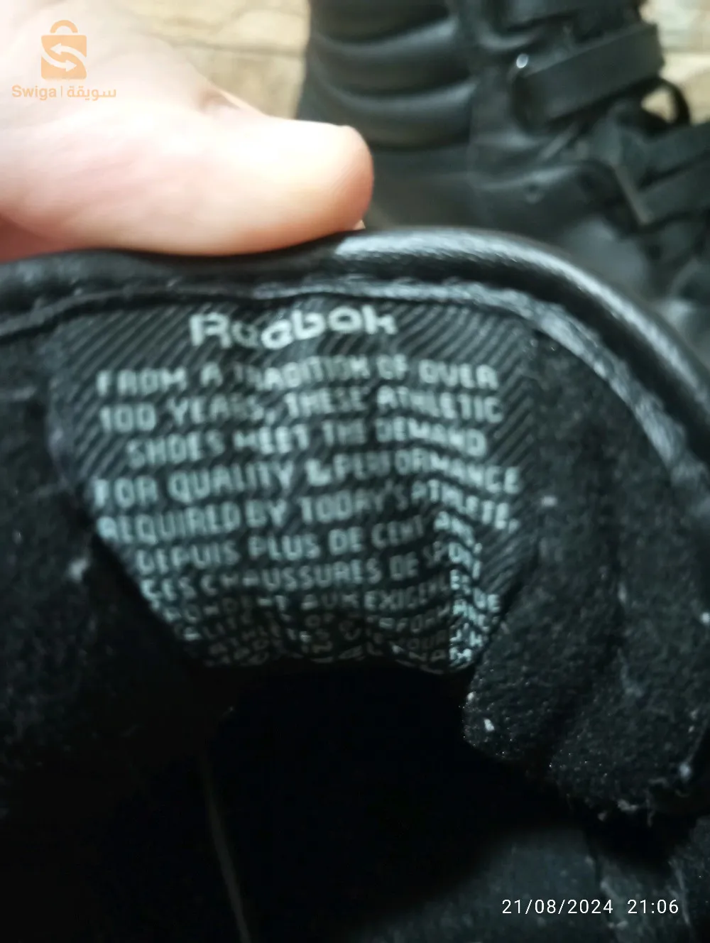 chaussures garçon original tres bon état