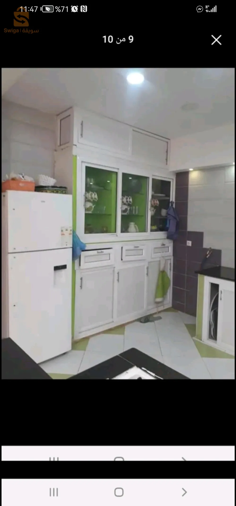 حي الحمّار 4. العين الصفراء. ولاية النعامة