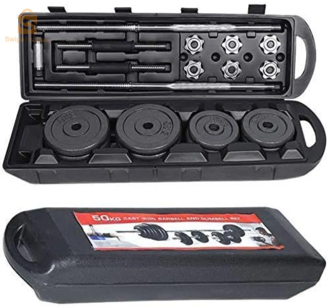 valise d'alhthere musculation