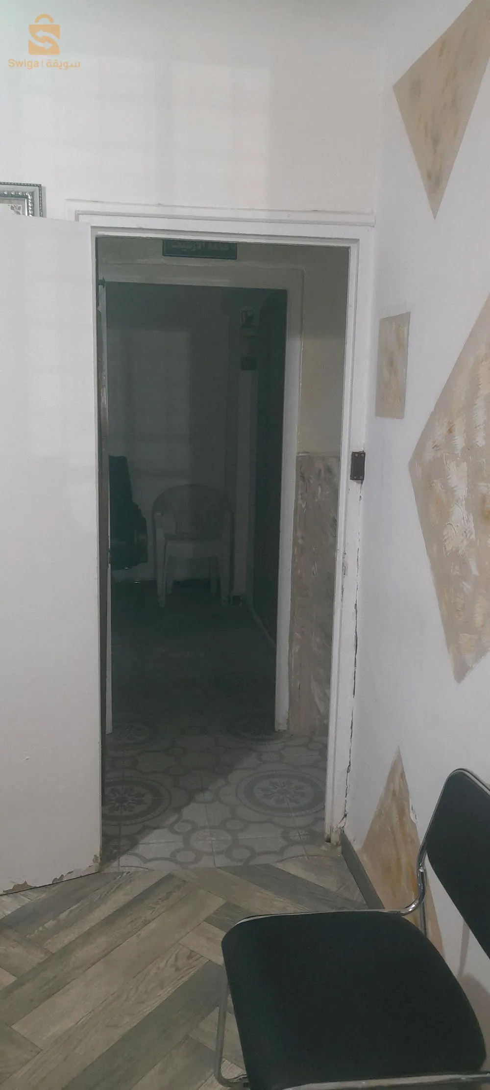 حي النقيب بوسيف ريجينا مقابل الدائرة تيارت