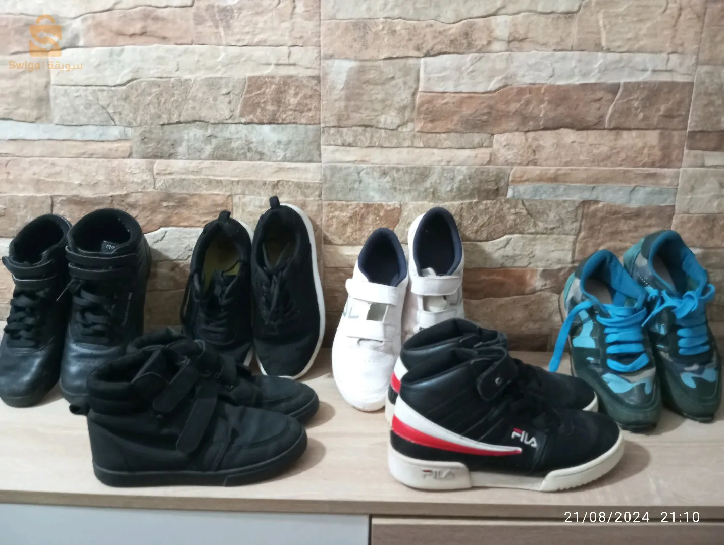 chaussures garçon original tres bon état