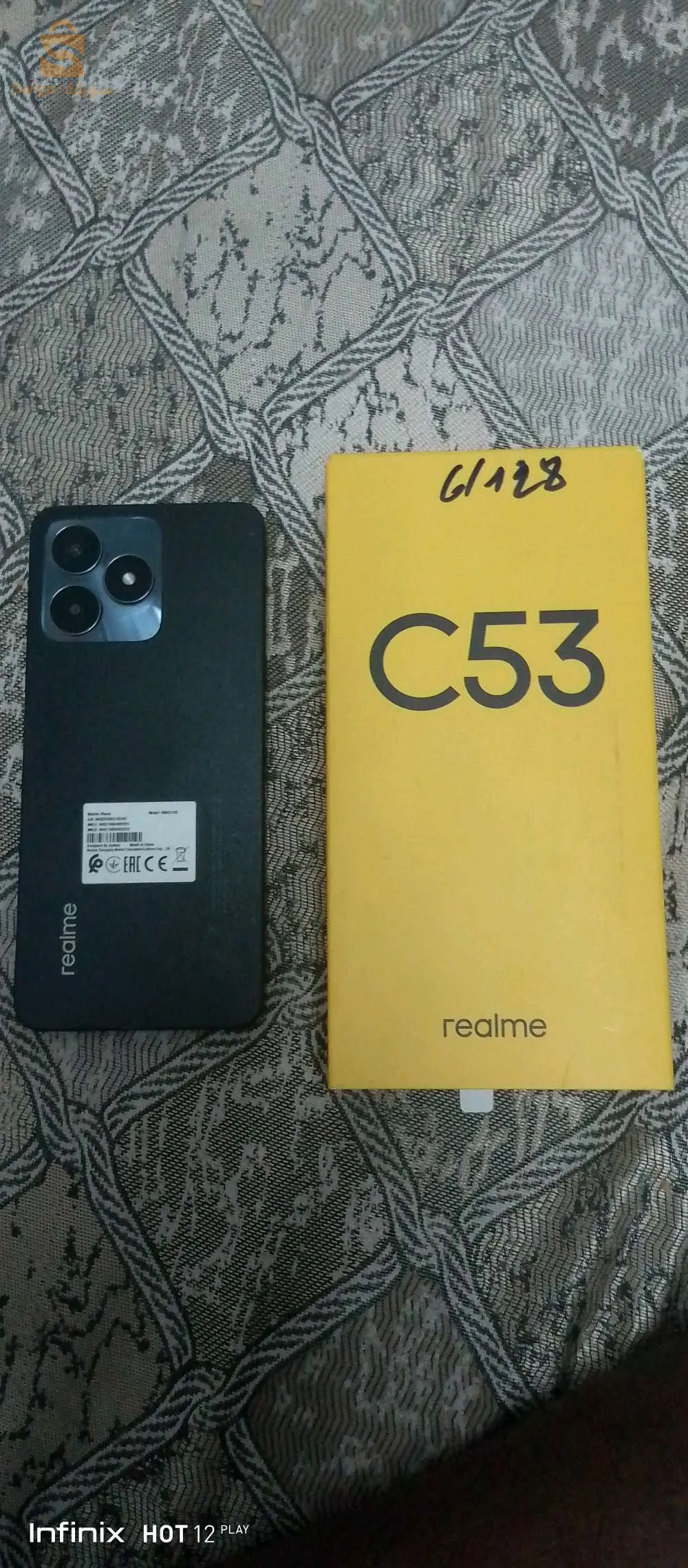 Realme c53 128/6GB