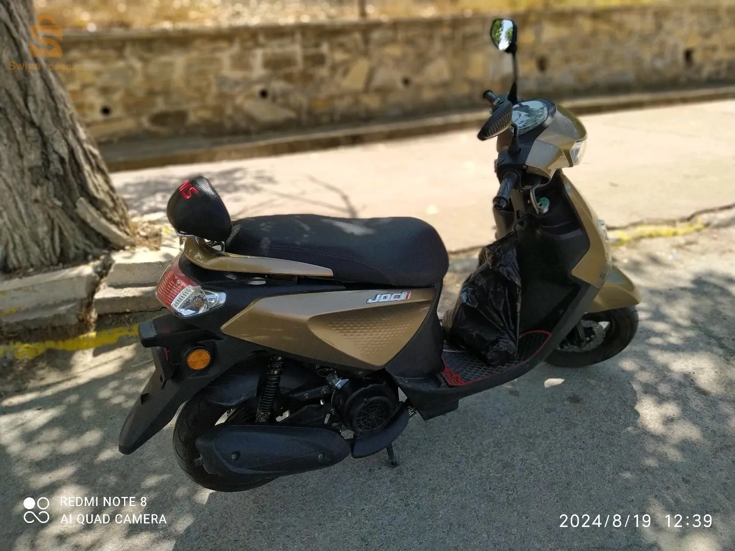 بوڨاعة ولاية سطيف