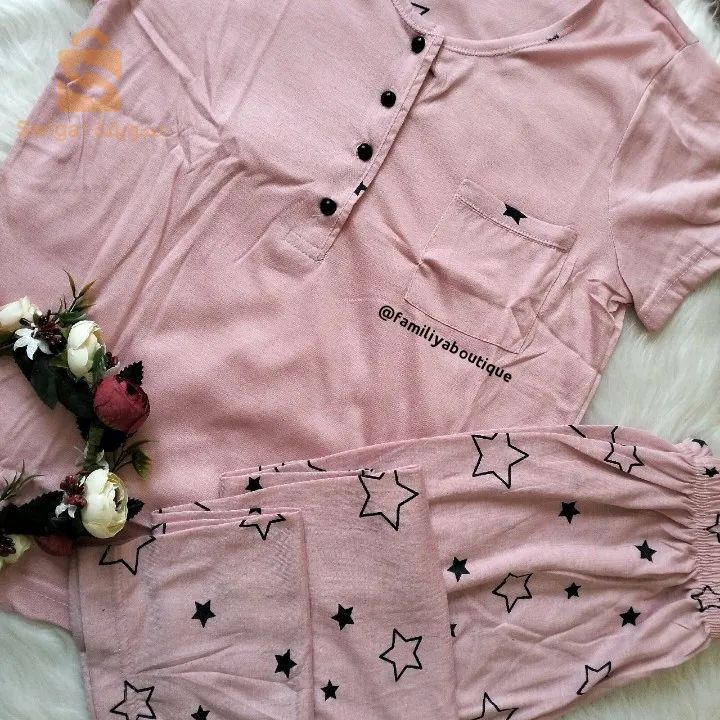 بيجامة نسائية