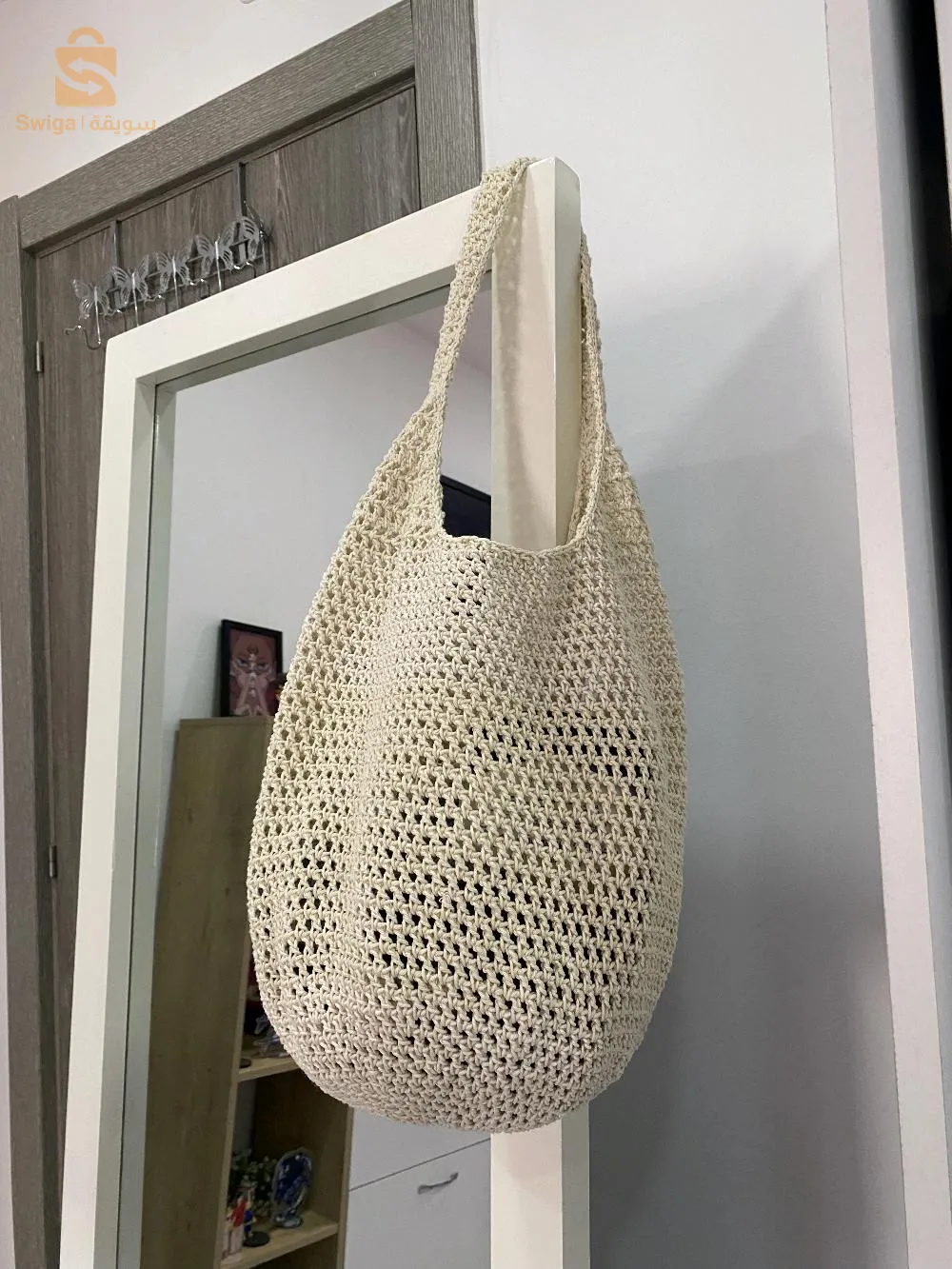 net bag for summer