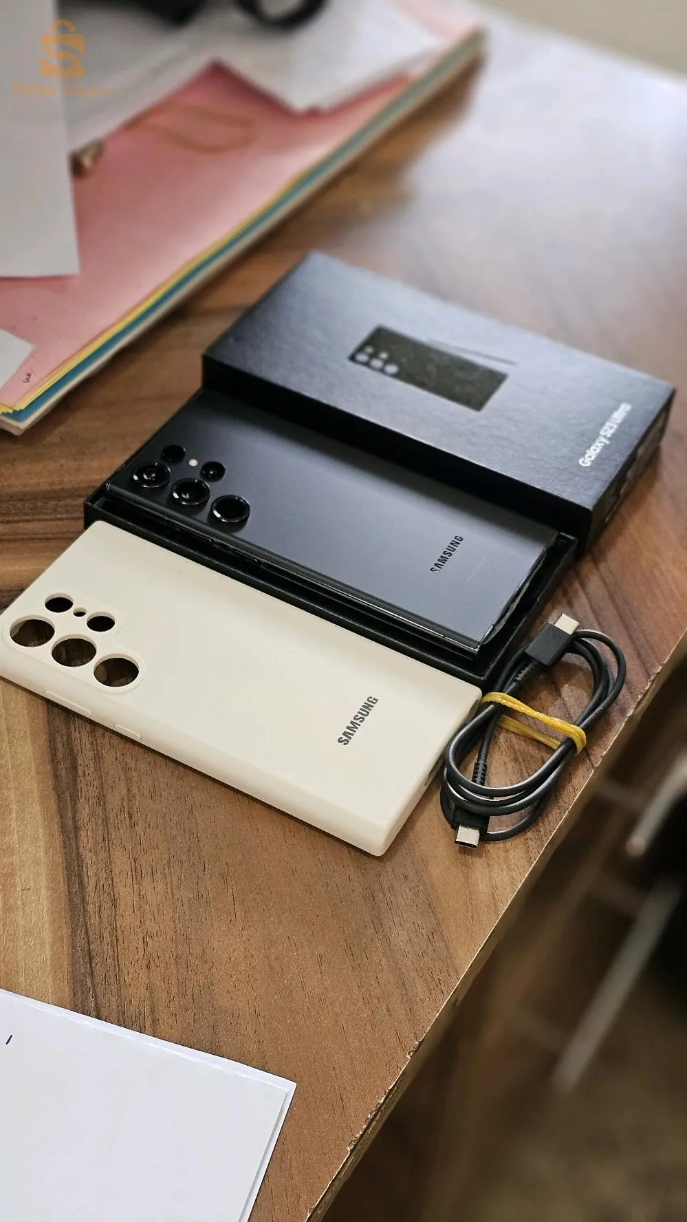 S23 ultra jdid 8/256