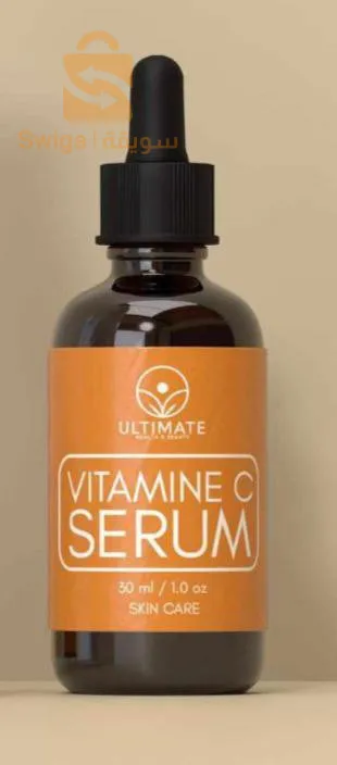 Num de tlf 0658817020