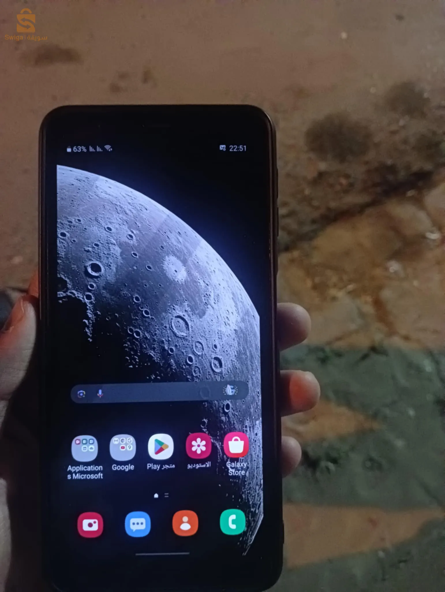 samsung a7 2018 4.128