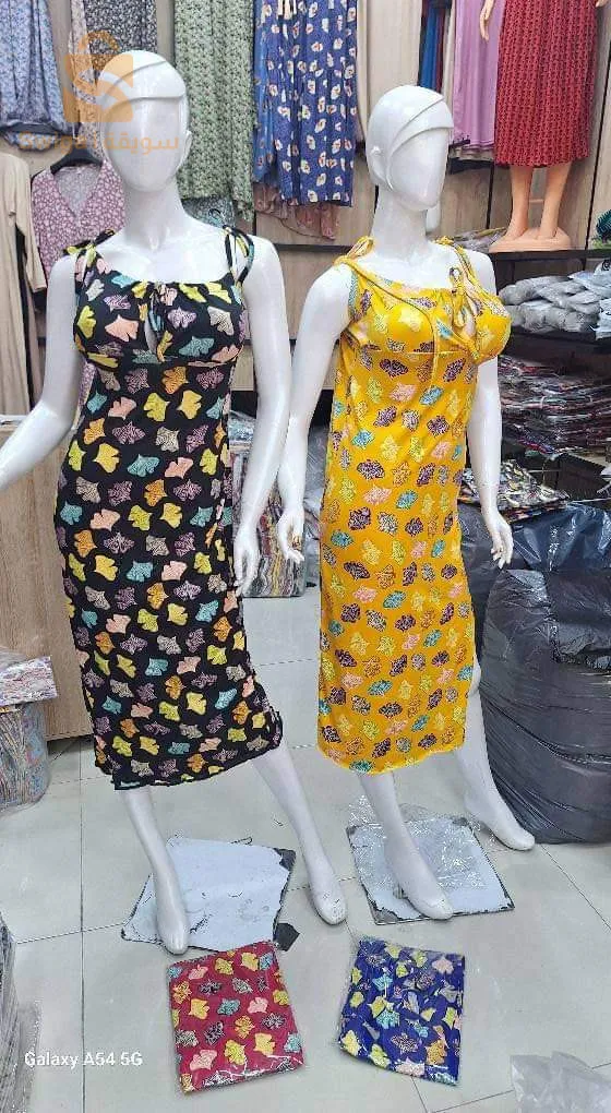 لللبيع ببالجملة
