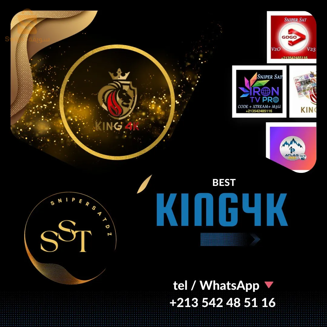 vendre et renouvellement d'abonnement IPTV