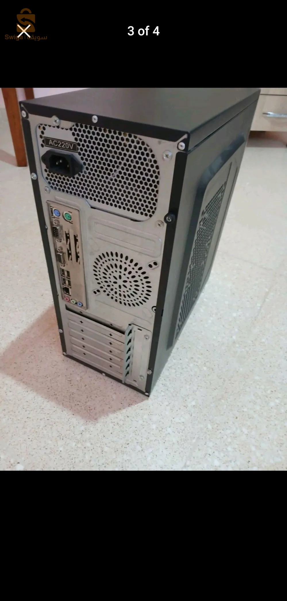 كومبيوتر منزلي جيد للأعمال المكتبية