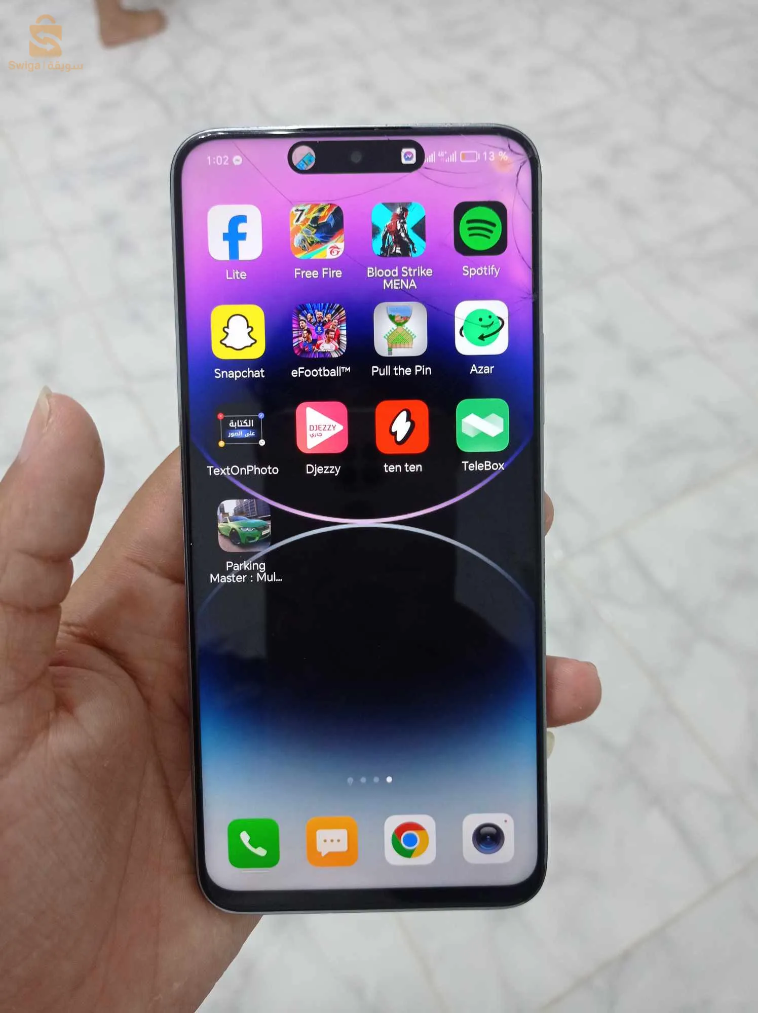 هاتف honor 90 lite