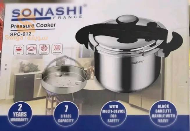 Cocotte Minute 7L SONASHI SPC-012