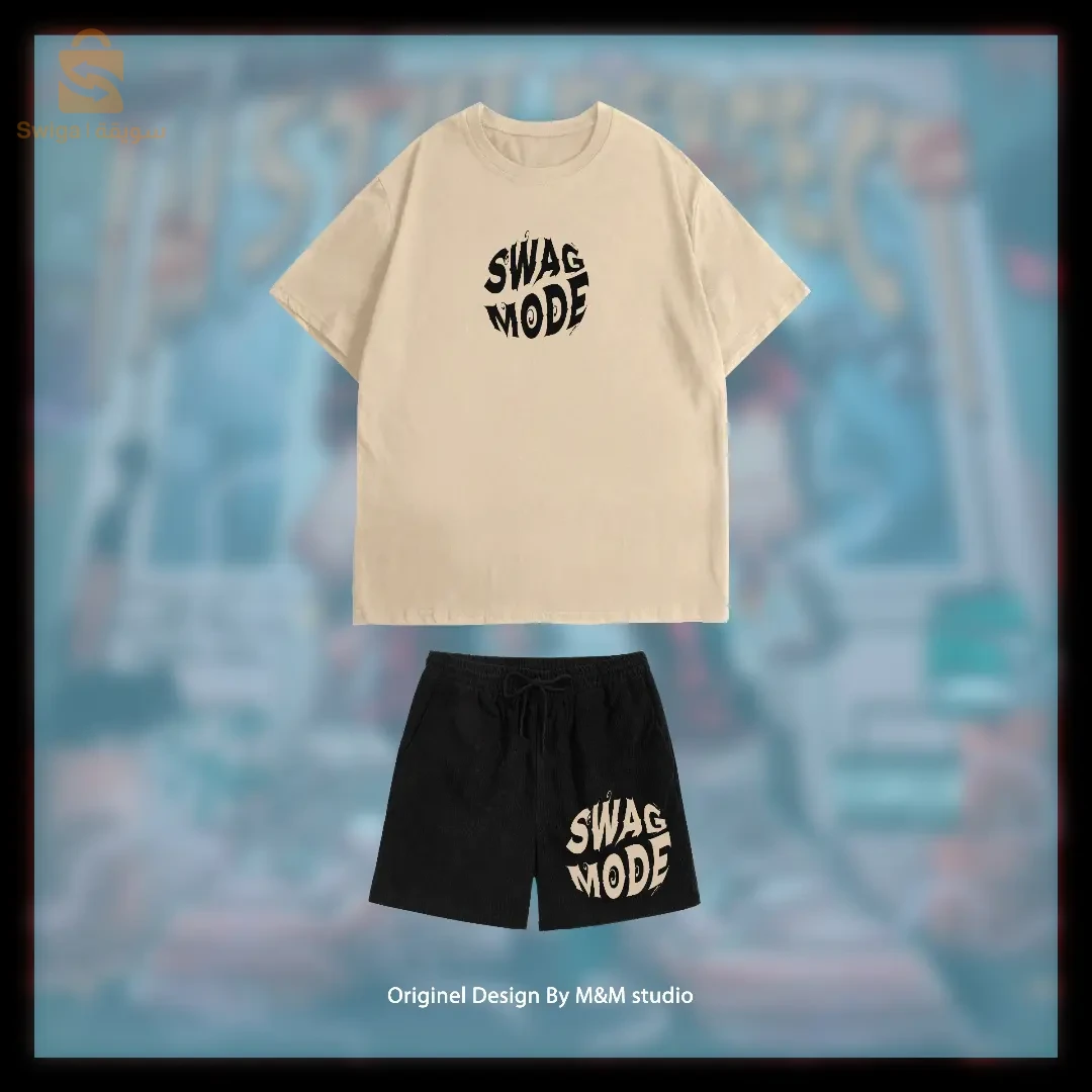 MESSY MOVEMENT STORE