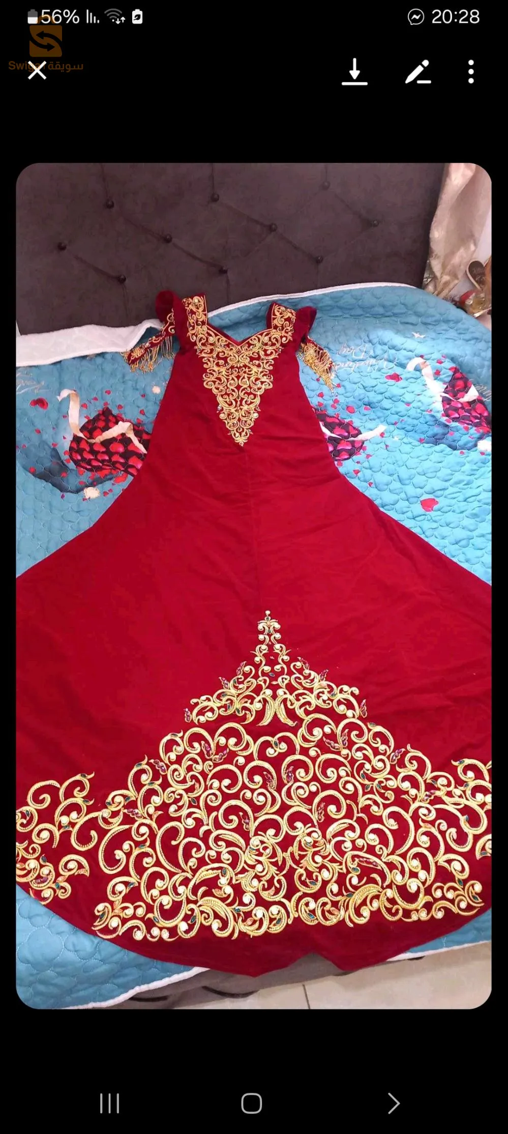 قندورة قسنطينة