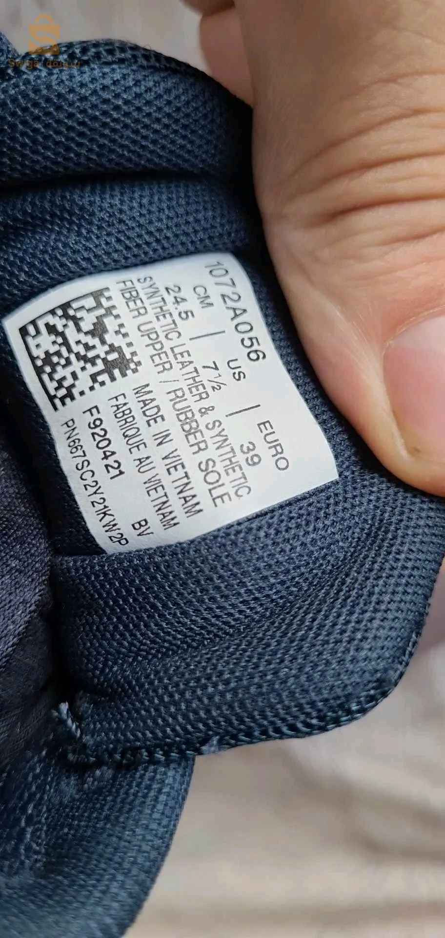 حذاء ازيكس اصلي مقاس 39