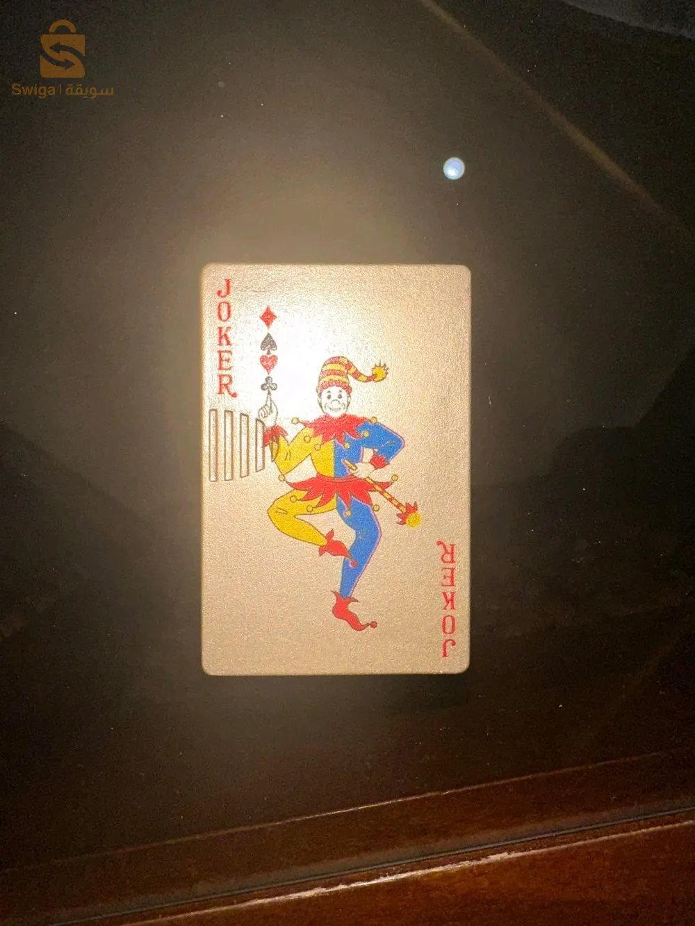 Briquet de collection