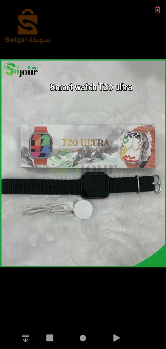 Pack air pods pro + smart watch t20