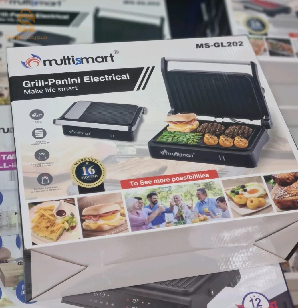 Panineuse multismart GL202