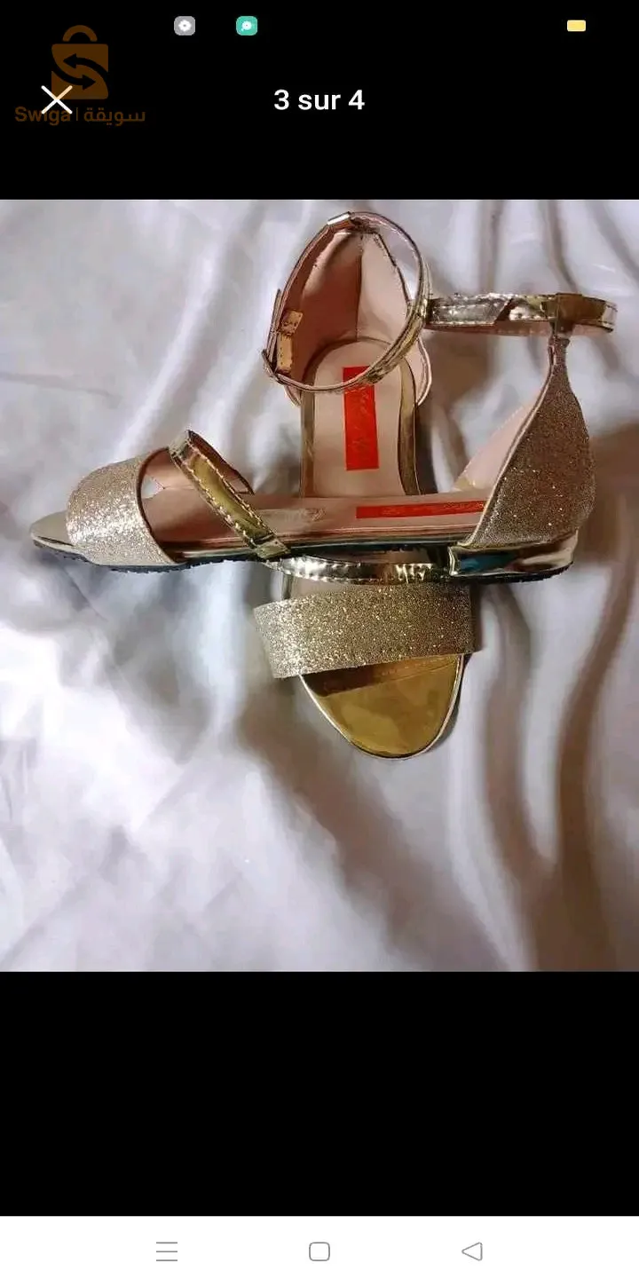 صندالة عراسي خفيفة