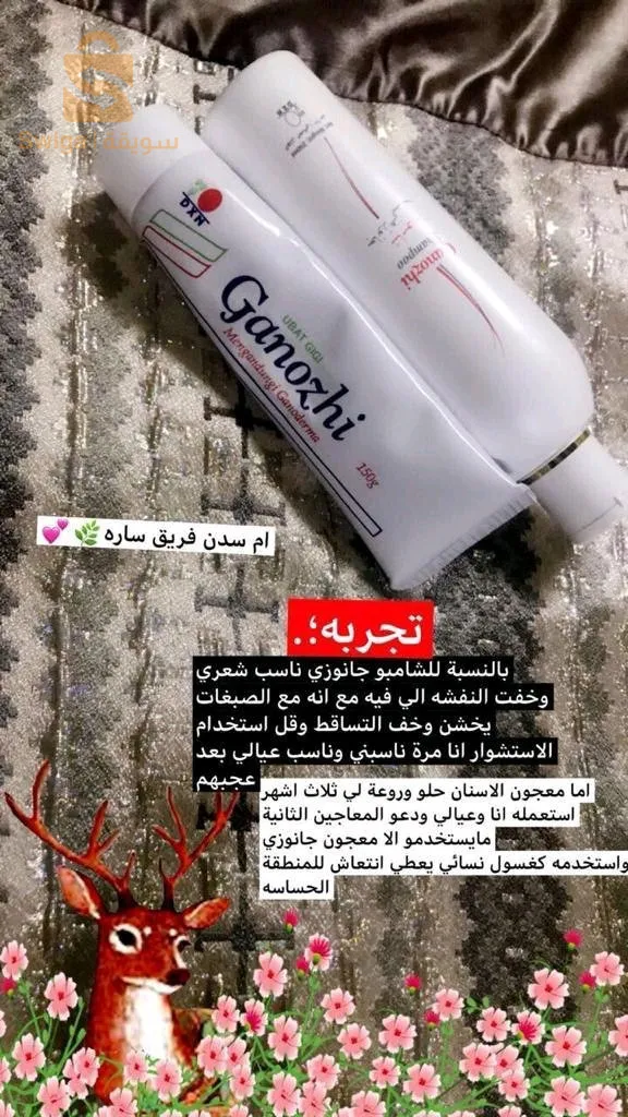 0555129928