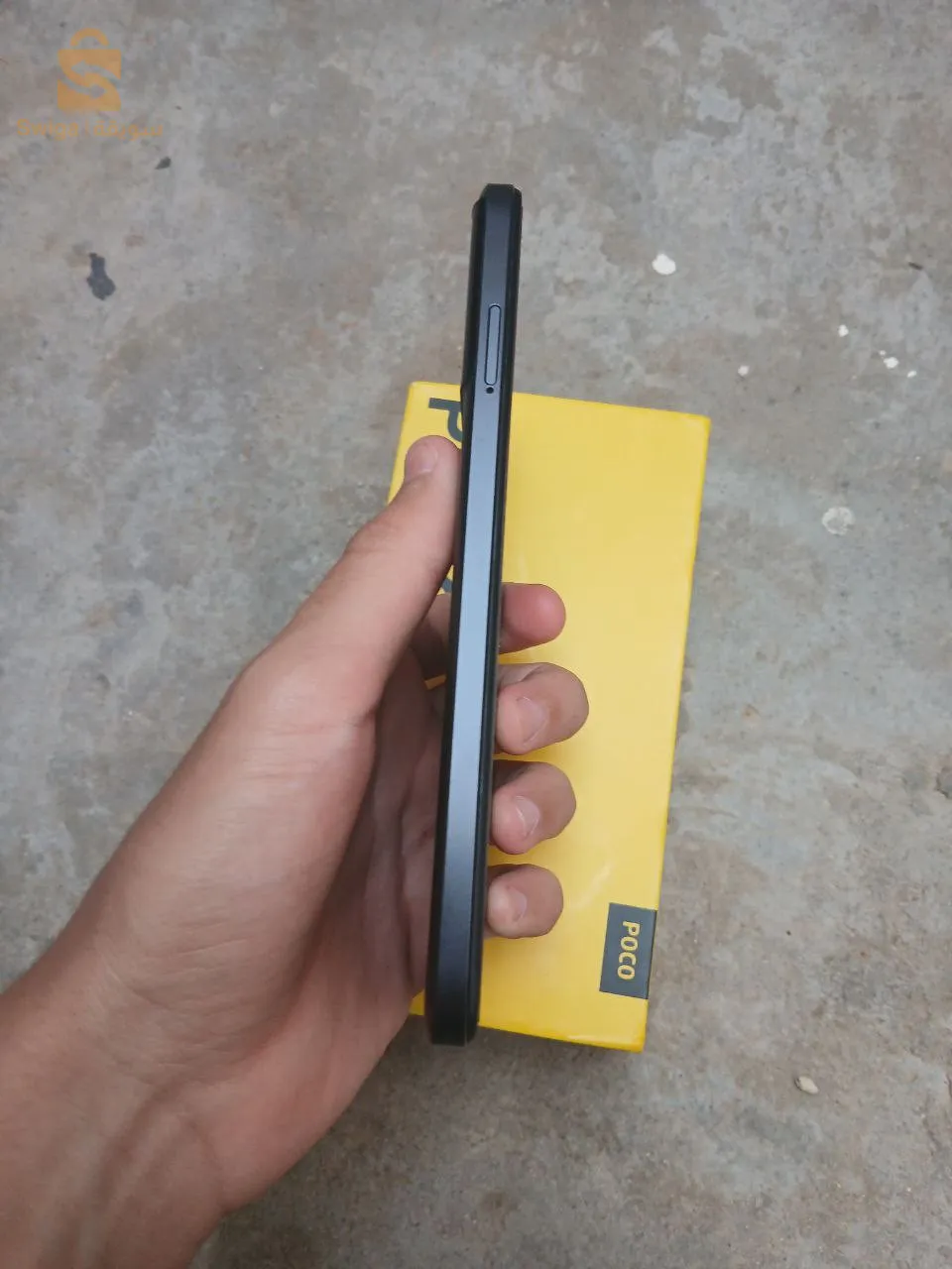 Poco M5 4ram 64stockage