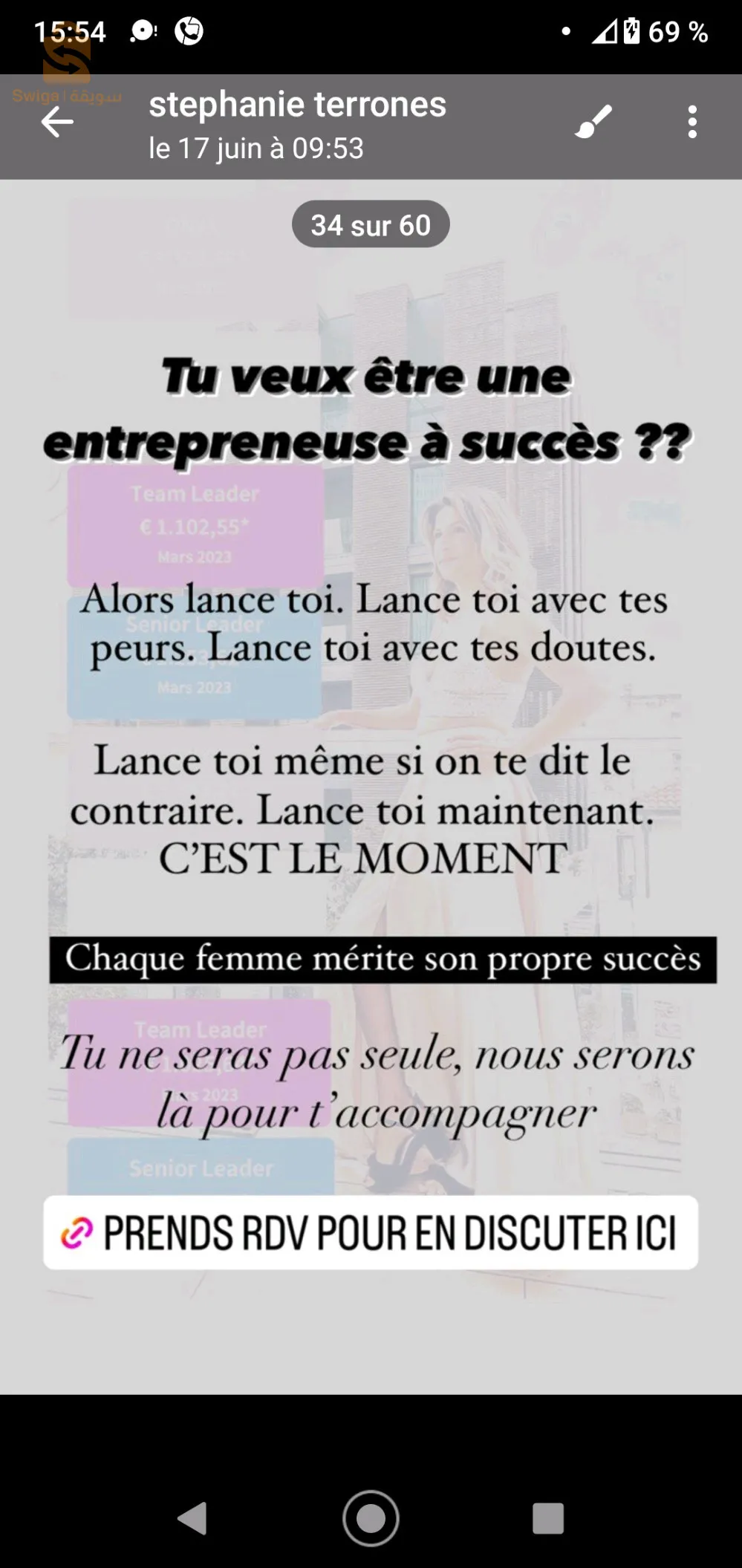 offre d'emploi
