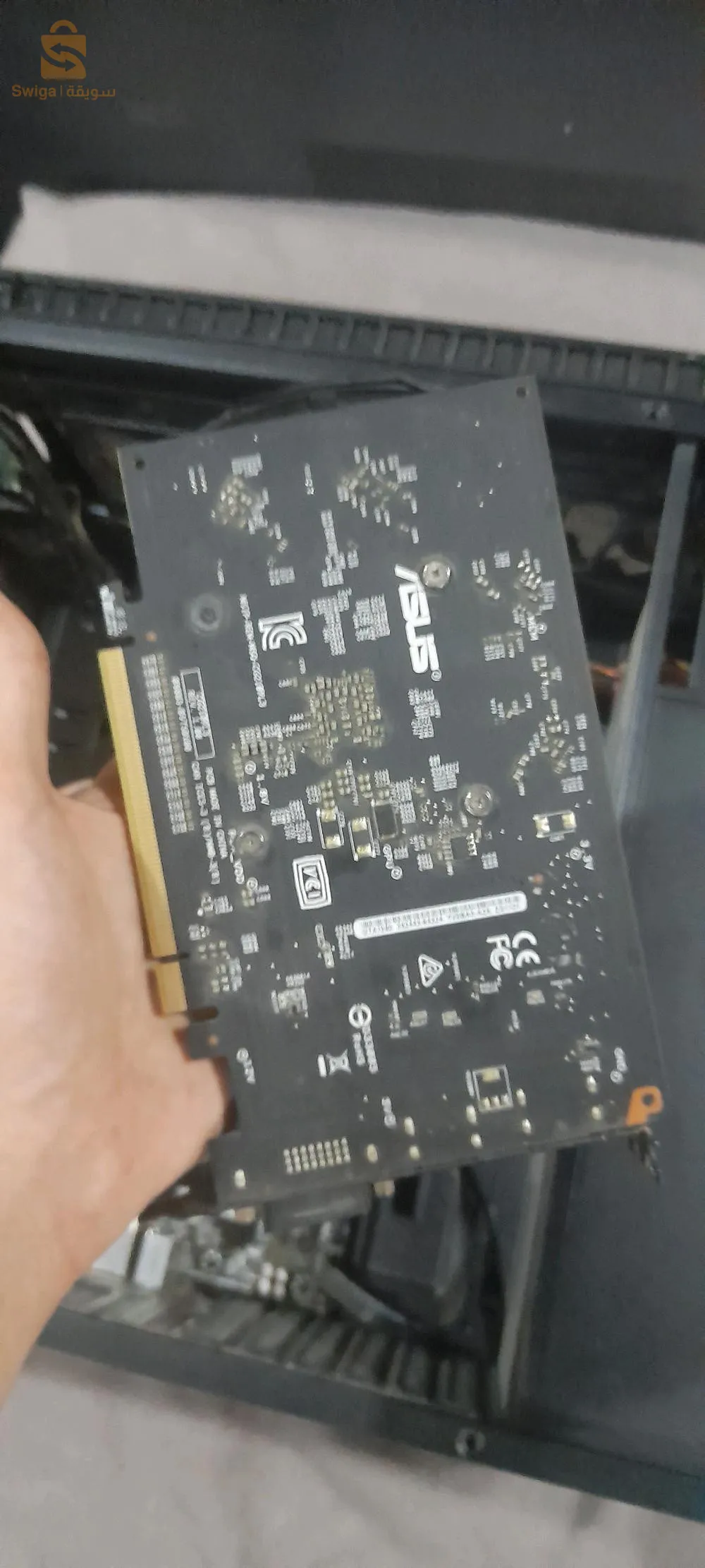 Carte graphic Asus gtx 1050 2gb