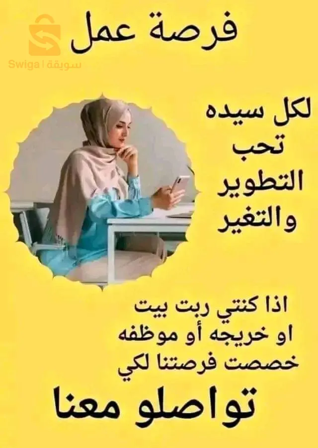 0555129928