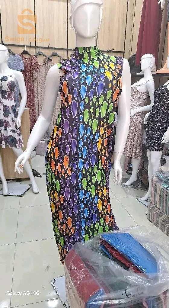 سلعة وسومة