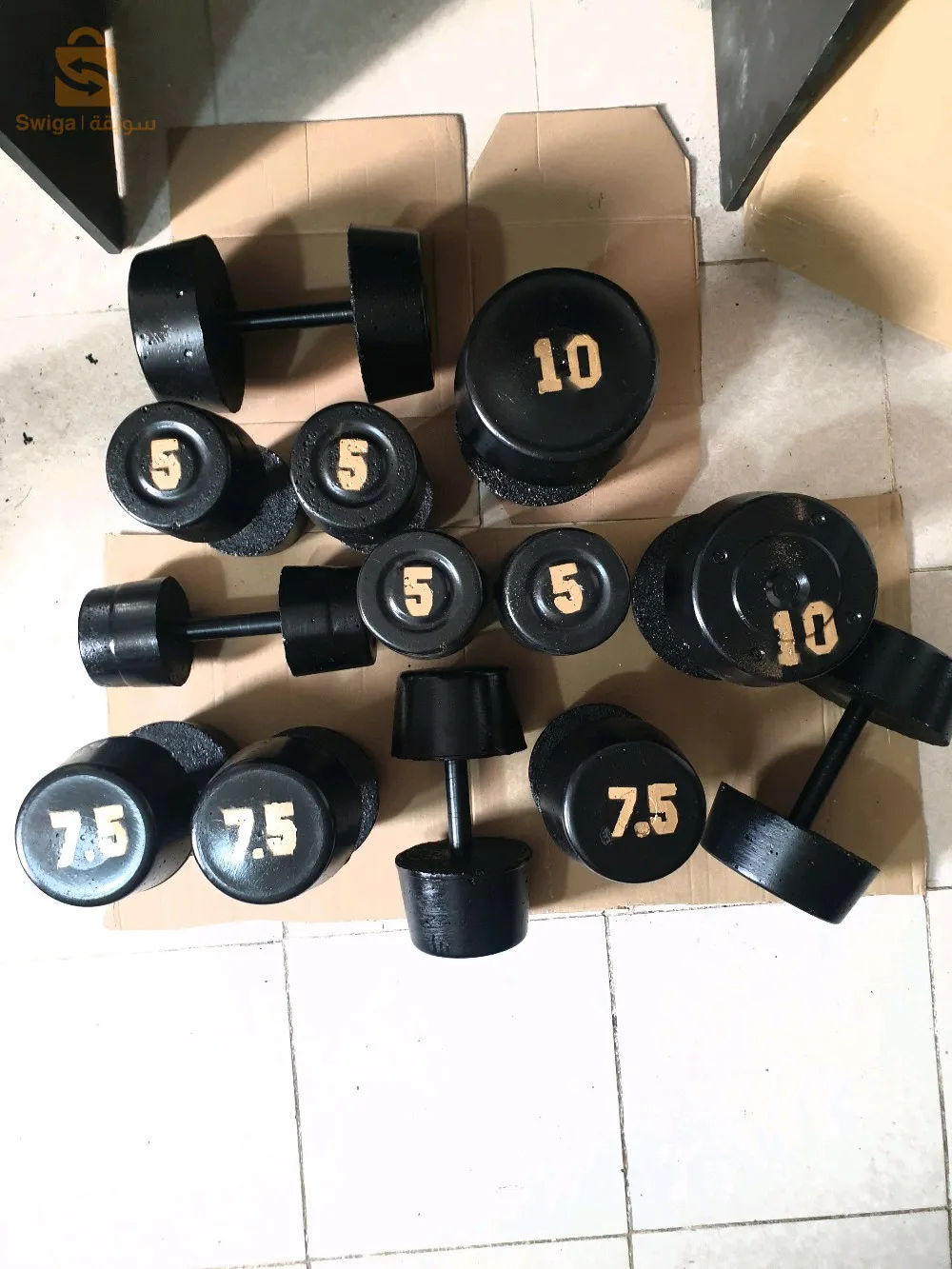 haltères musculation beton
اثقال رياضية مخدومة بالبيطون
الأوزان المتوفرة (5/7.5/10/15/20)