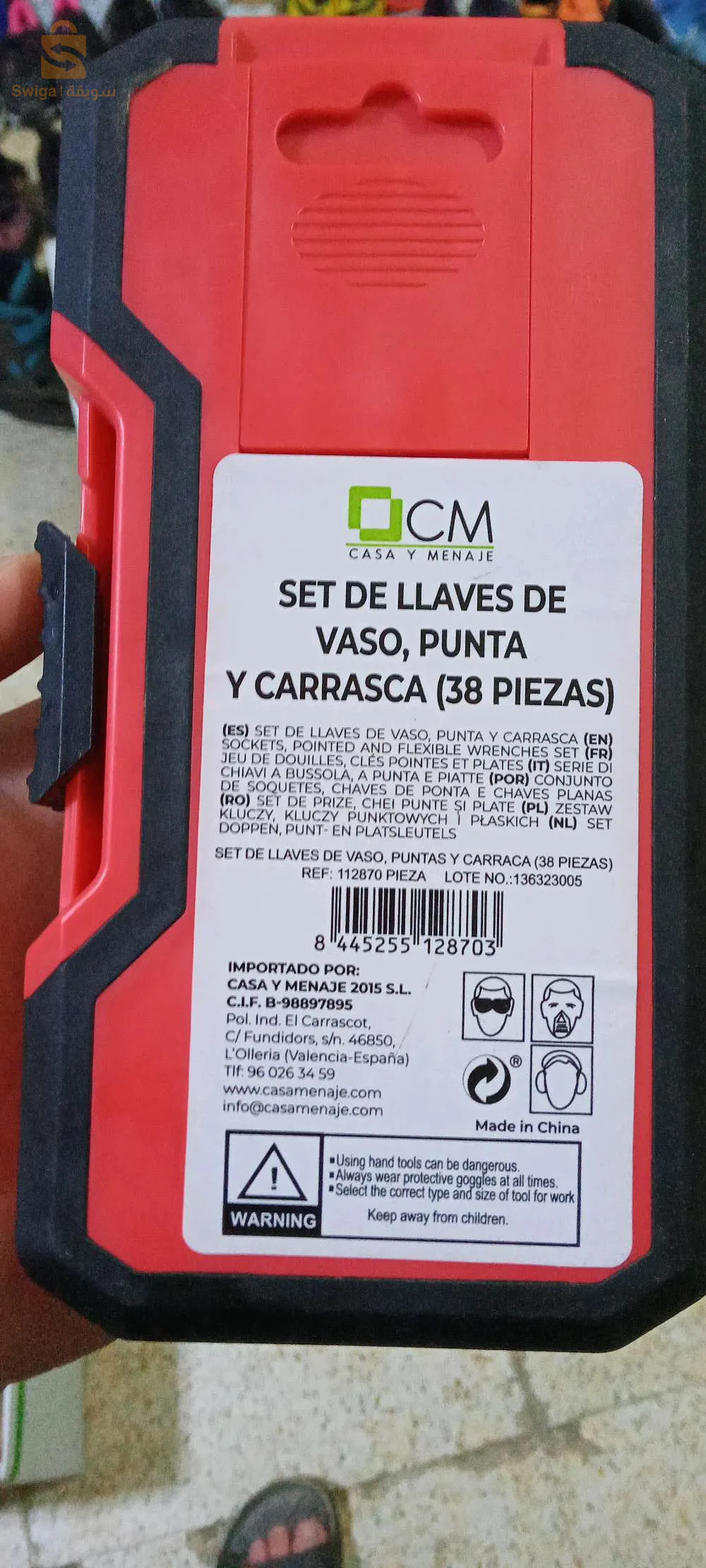 Tournouvise a cliquer