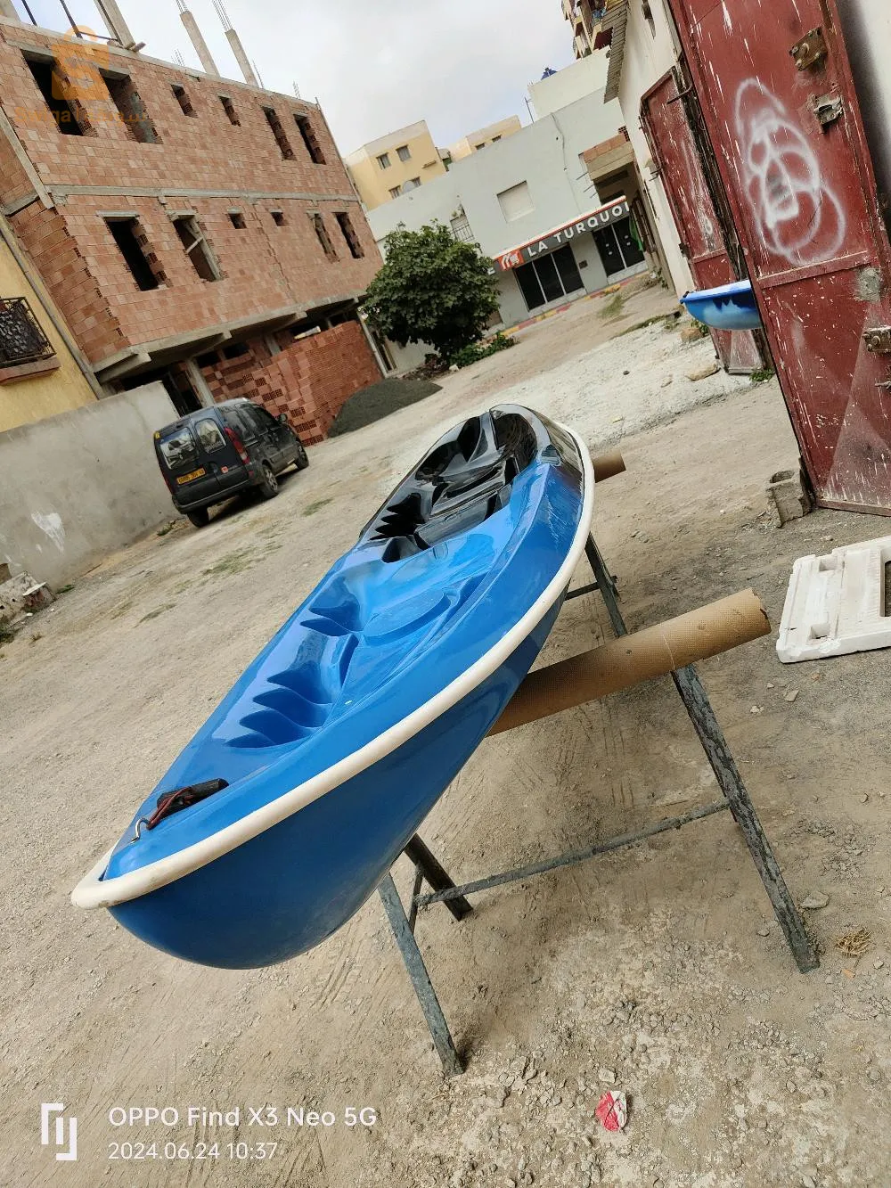kayak 3 place