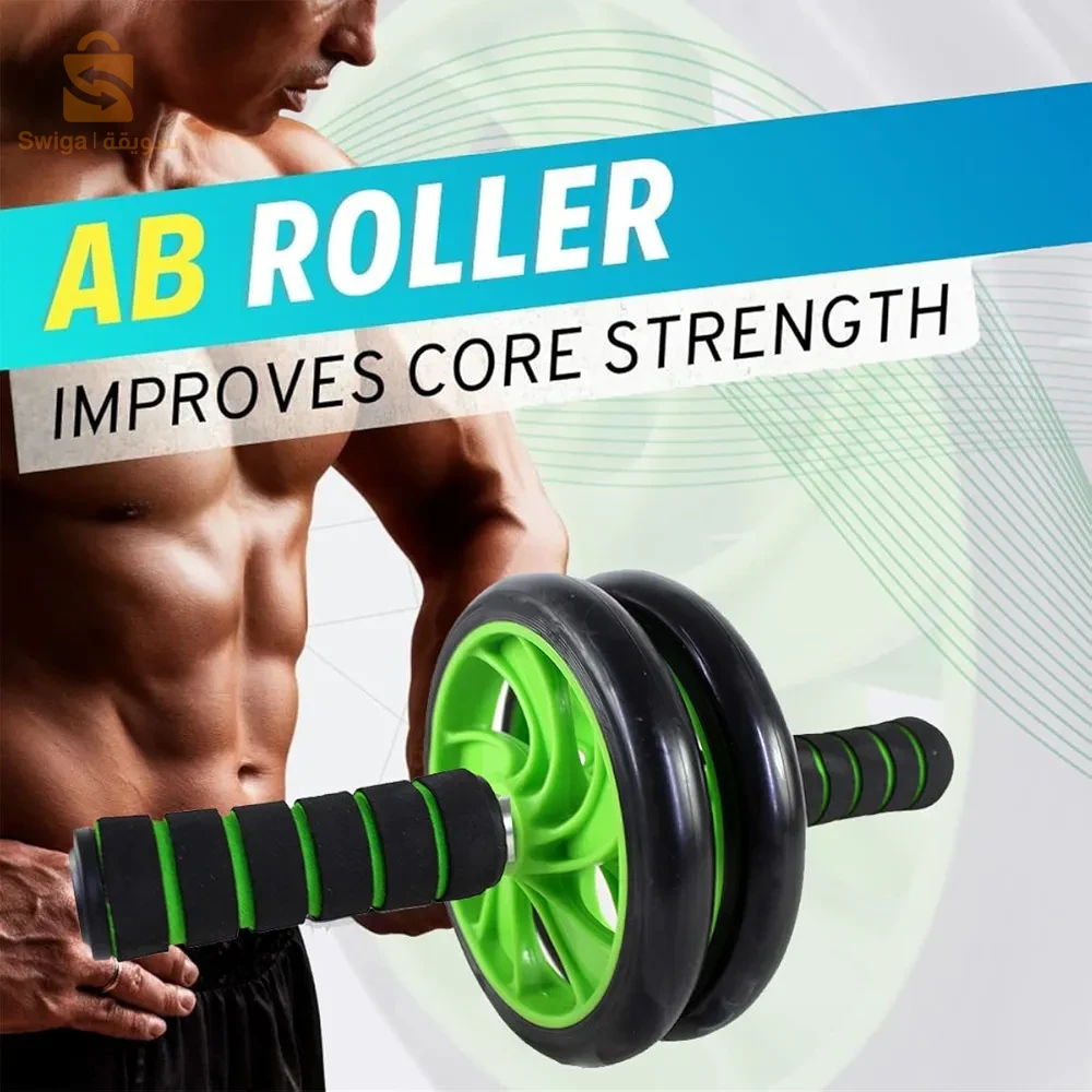 roue d'entraînement pour abdo