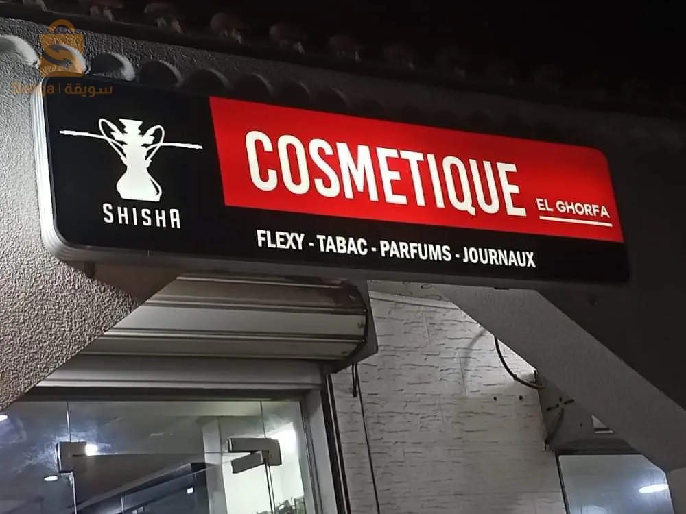 décoration intérieure et extérieure alucoband ensgine lumineuse