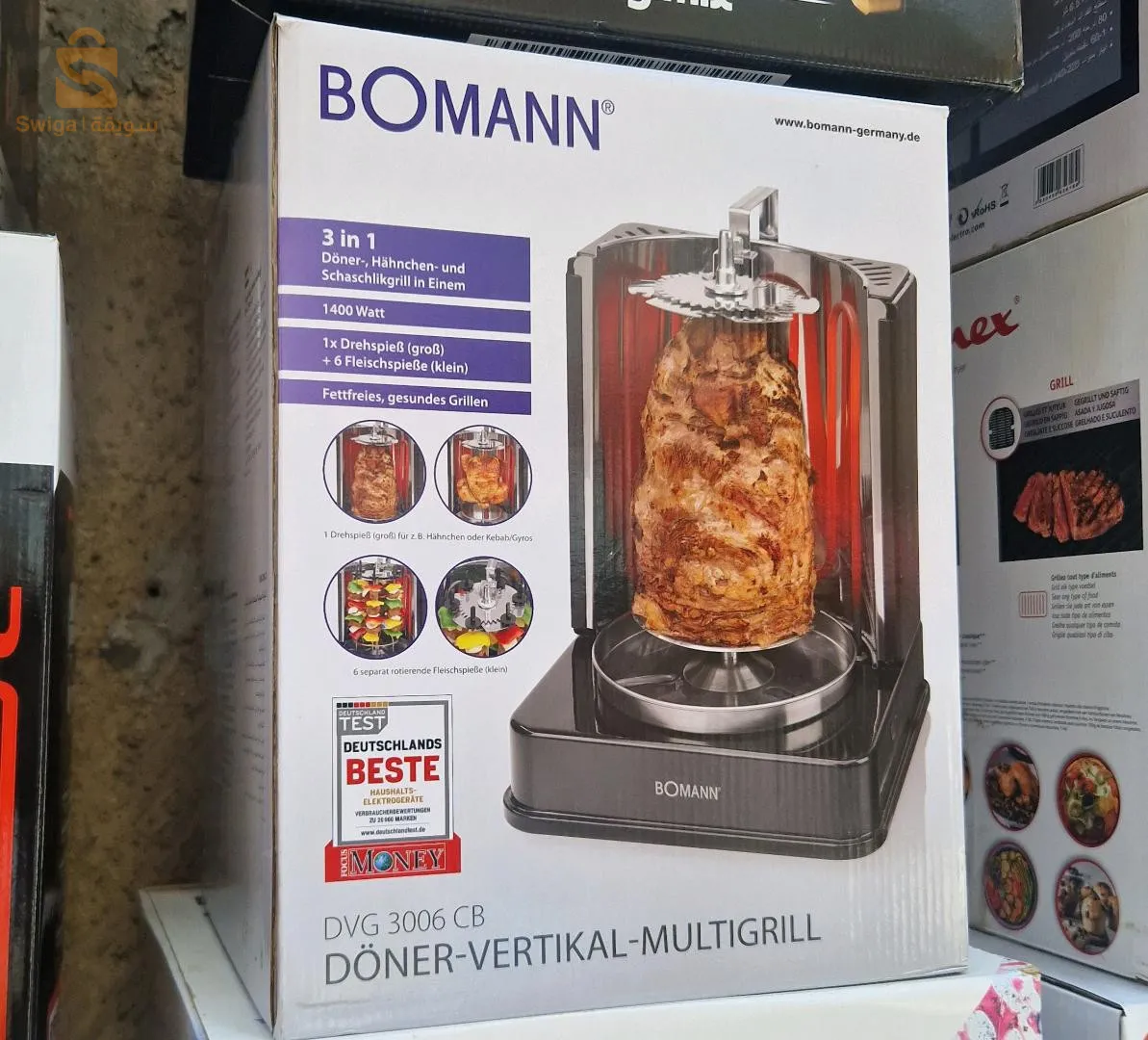 Multi-grill Electrique vertical 3en1 Rôtisserie & Chawarma Bomann DVG 3006 CB