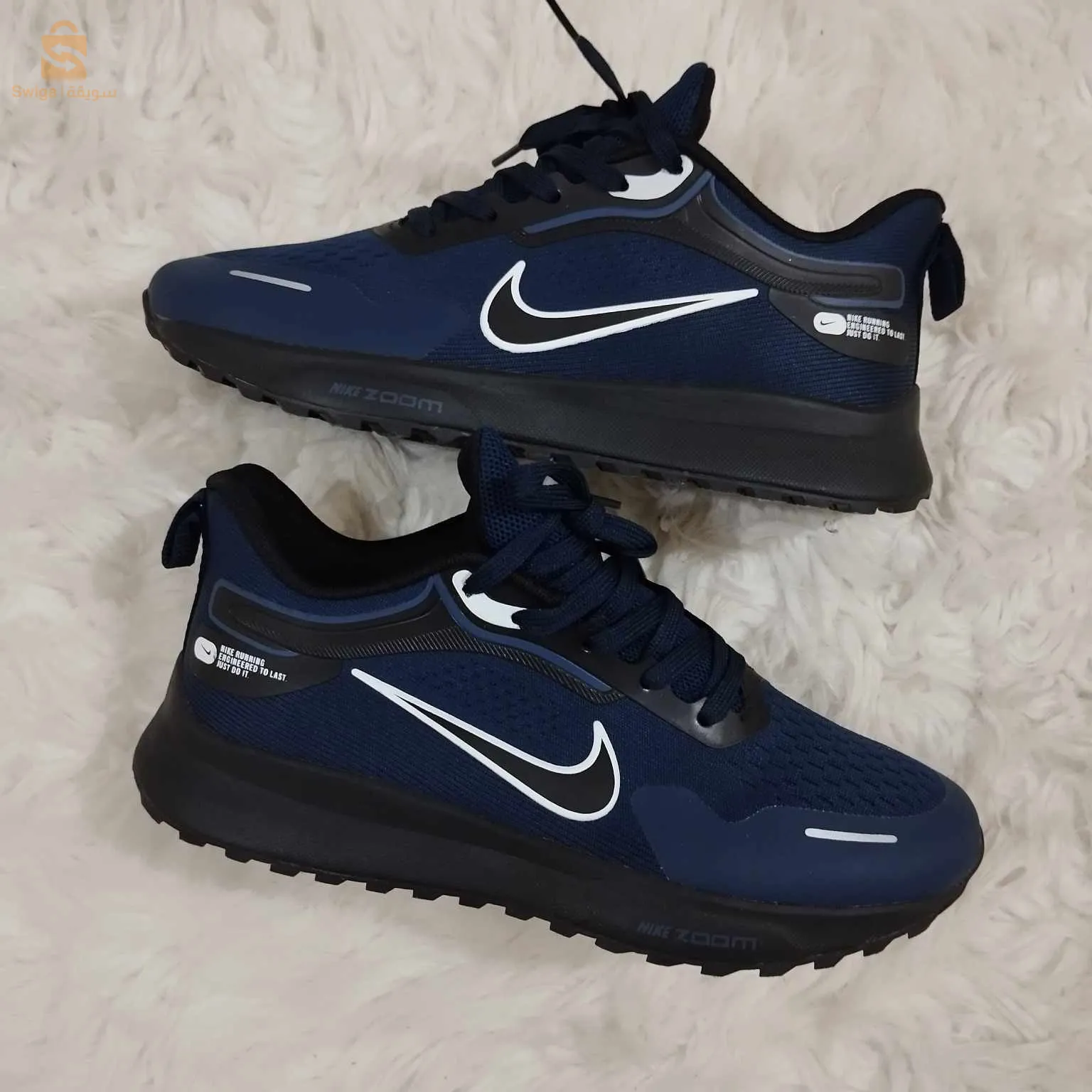 promotion basket Made in Vietnam 😍🤩