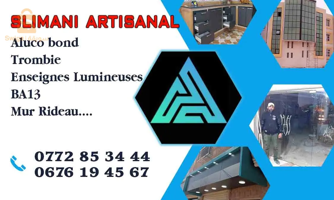 Move to the workplace anywhere