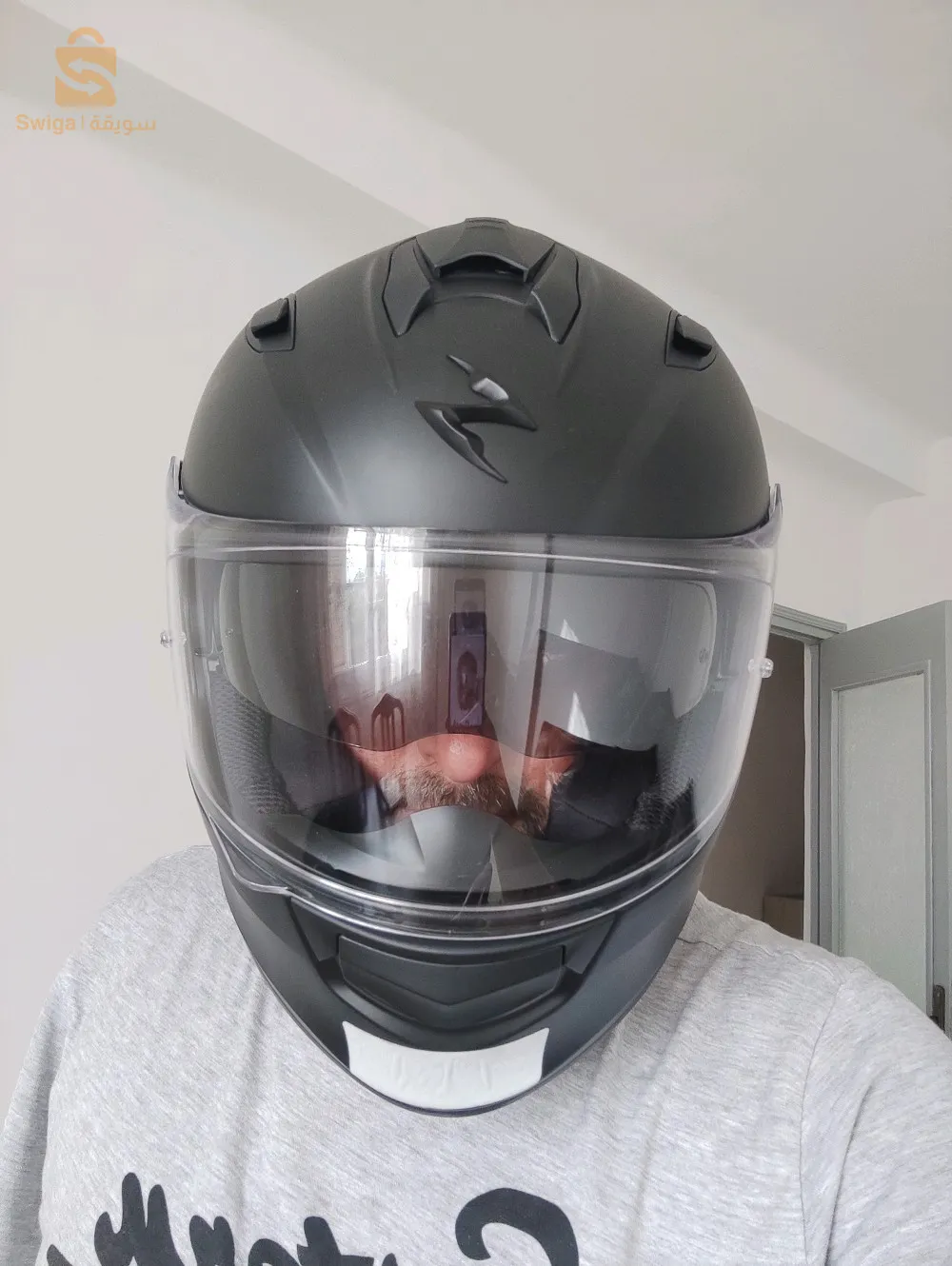 neuf jamais utilisé