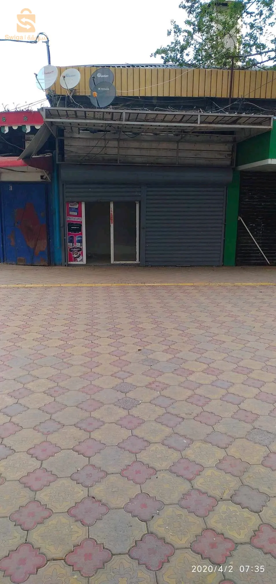 je propose un local pour à vendre