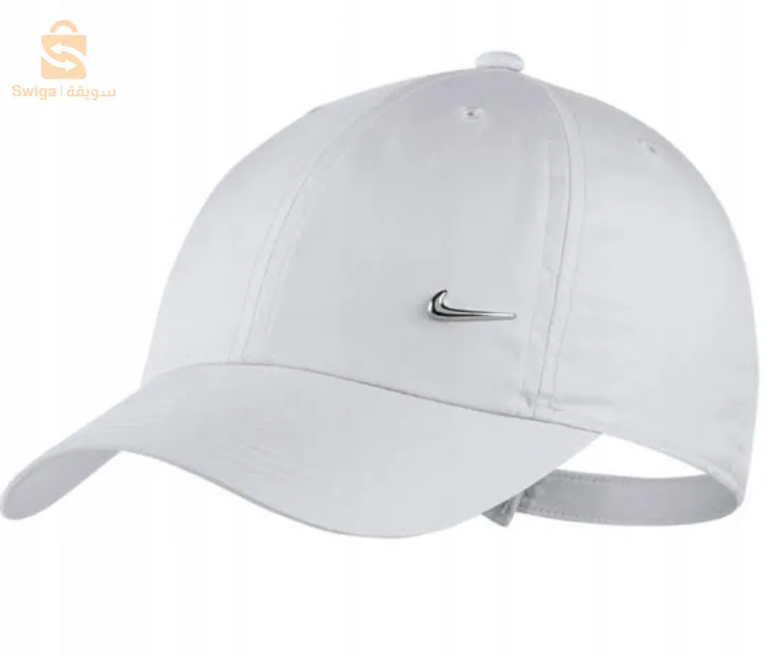 casquette Nike Copé original