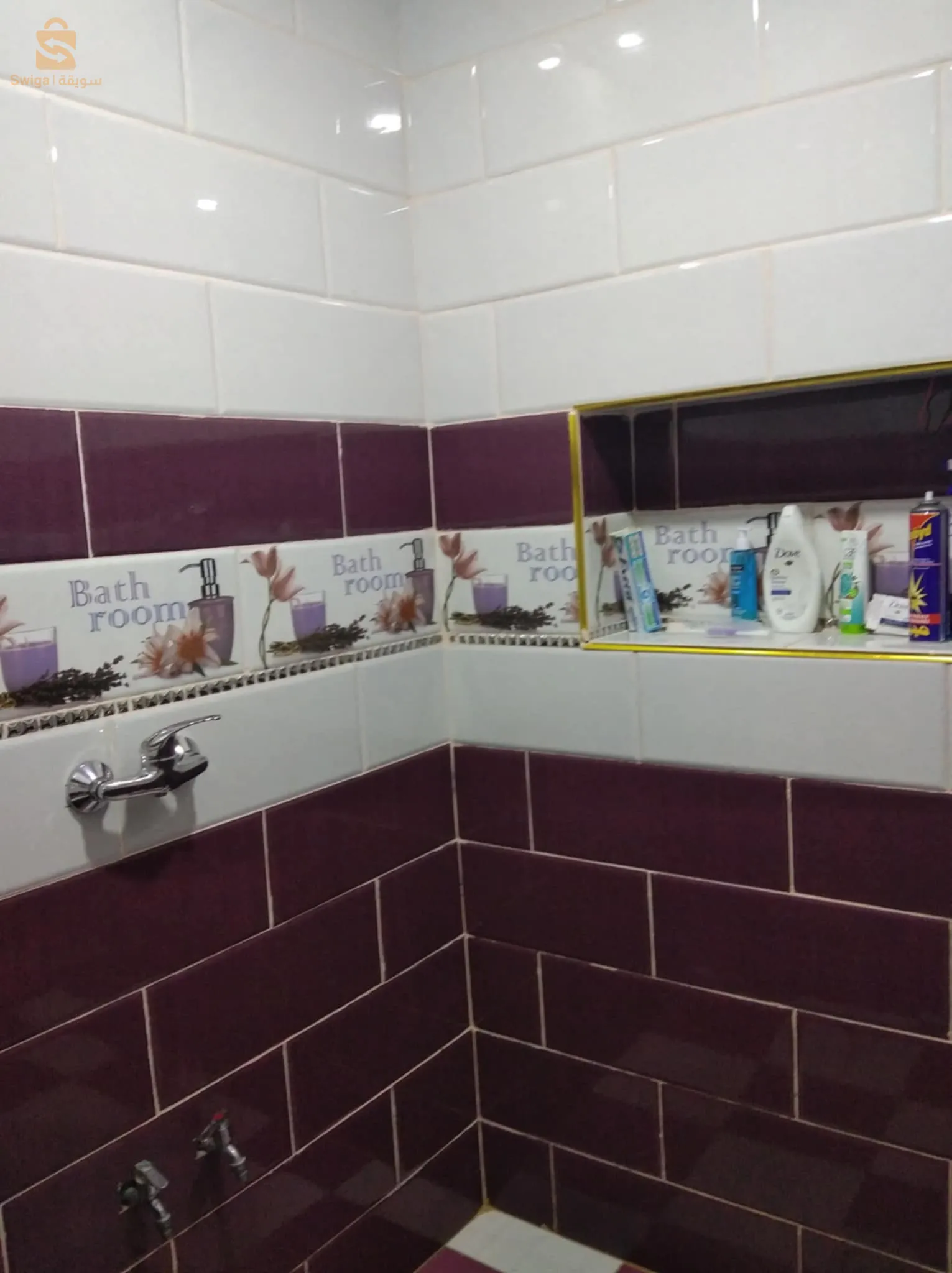 طريق بوفاريك